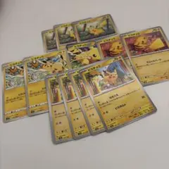 ポケモンカード ピカチュウ まとめ売り