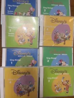 Disney's World of English Sing Along! ８枚
