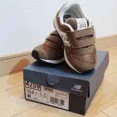 New Balance IO313 13.0cm ブラウン