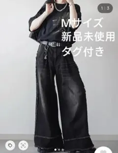 GRANCY レイヤードデザインハーフスラックス ブラック Mサイズ - メルカリ