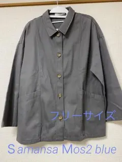 Item thumbnail for item 8727fa1a-b61a-4ca6-a97e-1928438bf8b4