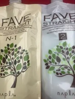 N ノーマルタイプ　ナプラ　FAVE　 ストレート 縮毛矯正剤１剤&２剤セットのサムネイル