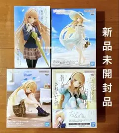 ⭐️お隣の天使様にいつの間にか駄目人間にされていた件 椎名真昼 フィギュア×4種