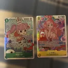 ワンピースカード　師弟の絆 ペローナ しらほし