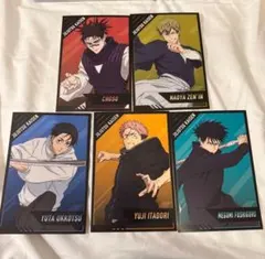 呪術廻戦 死滅回遊 アニメイト 購入特典 コンプリート