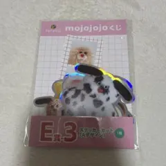 ドキドキくじ mojojojo ステッカーセット