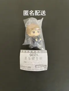 【銀魂】まちぼうけ 3Z 沖田総悟