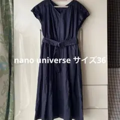 nano universe ナノ ☆ 紺 麻 ワンピース 袖なし ♡ サイズ36