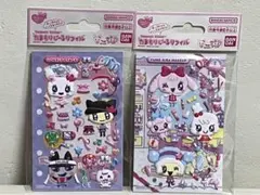 たまもりしーるリフィル　2点セット　正規品