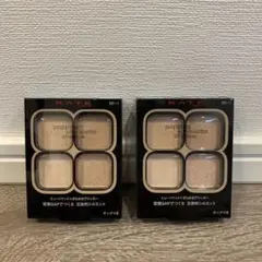 KATE ポッピングシルエットシャドウ BE-1 _2個セット