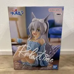 294＿ウマ娘 Relax time タマモクロス フィギュア 2体セット - メルカリ
