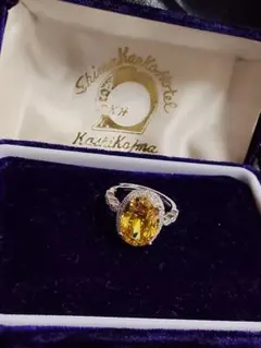 979 本物シトリンRing 色石 オシャレ天然石ルRingオークション開催中