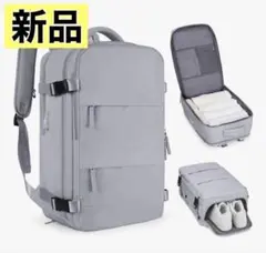 大容量❤️3WAY ビジネスリュック USBポート付 機内持ち込み グレー 旅行