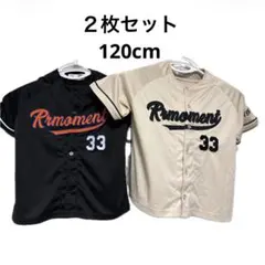 ルルモーメント　ベースボールシャツ