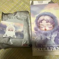 SKULLPANDA L'impressionnisme Mist