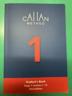 2026年最新】cAllAN methodの人気アイテム - メルカリ
