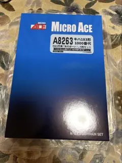 マイクロエース HOゲージ キハ52-125 いすみ鉄道 Project 80 - メルカリ