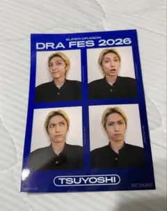 SUPER★DRAGON スパドラ 古川毅 4CUT photo FC継続特典