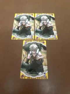 爆豪勝己 BIGトランプ