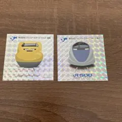 923形ドクターイエロー JR500 新幹線 ホログラムシールセット