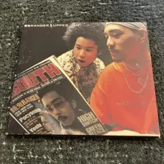 餓鬼レンジャー/UPPER JAM