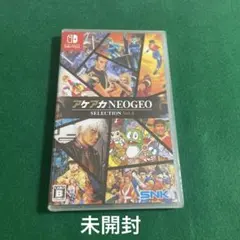 アケアカNEOGEO セレクション Vol.3 Switch 未開封品 - メルカリ