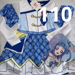 キミとアイドルプリキュア 100