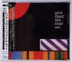 PROMO 美品 ピンク・フロイド ファイナル・カット SRCS 8488 CD