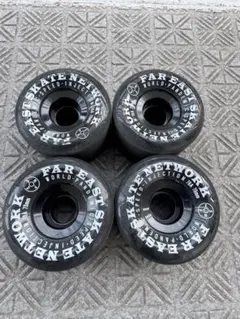 fesn WPSI ソフトウィール　クルーザー