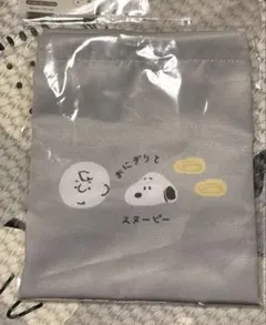 Item thumbnail for item d3a95a92-fc22-441f-a206-b30980920221