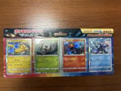 開封済み)ポケモンカード サン＆ムーン ピカチュウ プロモ 4枚セット