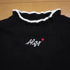 ALGY リブニット　S