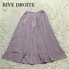 RIVE DROITE プリーツスカート フレア　Aライン　ウエストゴム　上品のサムネイル