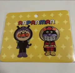 [NA様専用] アンパンマンミュージアム　ワッペン