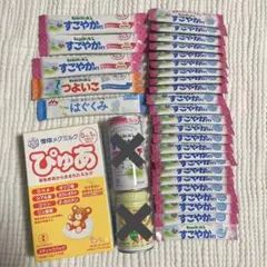 【値下げ】すこやかM1 ぴゅあ 粉ミルク 液体ミルクセット