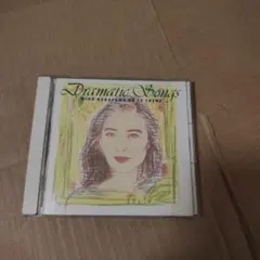 中山美穂 Dramatic Songs CD