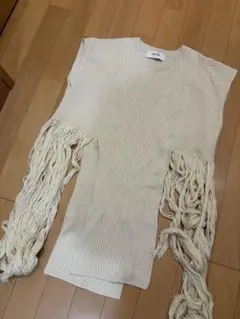 nuyuh multi design fringe knit