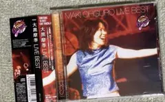 2026年最新】大黒摩季ライブグッズの人気アイテム - メルカリ