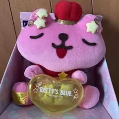 【美品】ベティーズブルー エイミーちゃん ジュエリービーズ付ぬいぐるみ