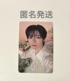 ボムギュ　トレカ