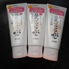 SANA 豆乳イソフラボン しっとり洗顔 3本セットのサムネイル