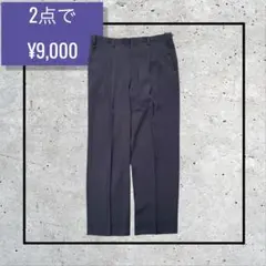 sullen archive toromi straight slacks