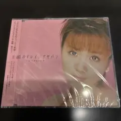 Item thumbnail for item a9f3503d-2258-4035-85fe-6d85062a5a1a