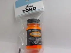 Item thumbnail for item 1b6c78ae-156f-4ba2-ac32-3efff78dfe43