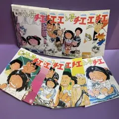 DVD 『じゃりん子チエ 』第1期 全12巻 全巻セット - メルカリ