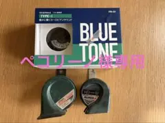 Item thumbnail for item bb772ab9-0208-4307-8d81-8ccc26c635f3