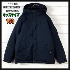 《キッズサイズ》　ザノースフェイス　ダウンジャケット　150 ブラック
