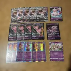 ポケモンカード ミュウ v vmaxなど17枚セット