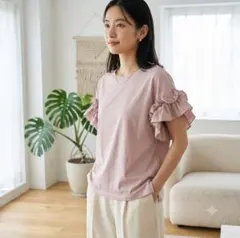 ハニーサックルローズ 異素材 袖フリルTシャツ フェミニン M くすみピンクのサムネイル