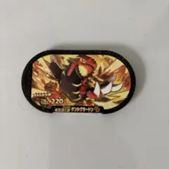 レア　ポケモンメザスタ ゲンシグラードン 星5